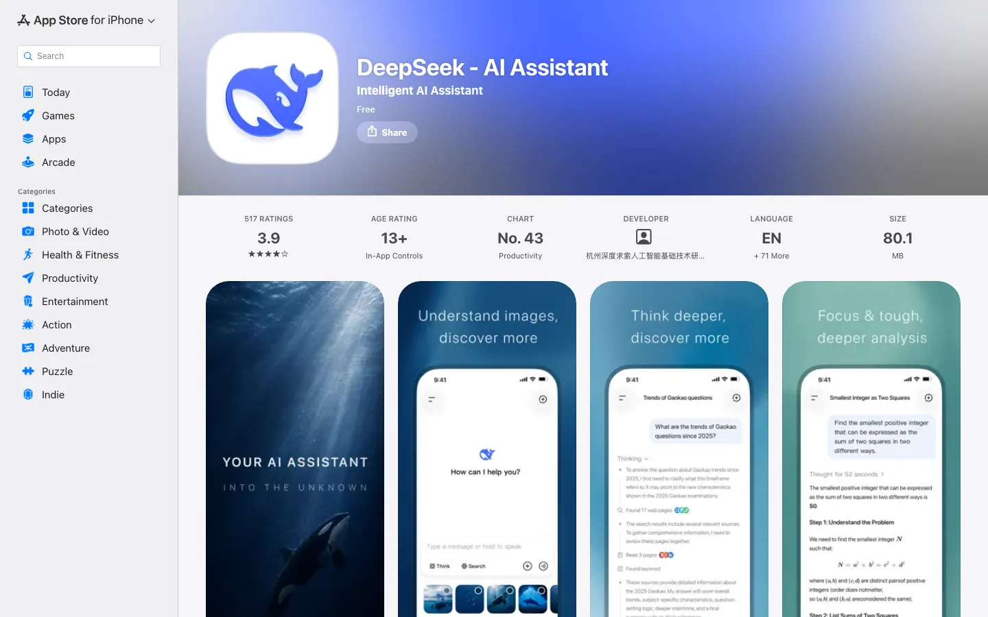 Halaman App Store Indonesia untuk DeepSeek - AI Assistant: gratis, 517 rating dengan nilai 3,9, rating usia 13+, peringkat 43 di kategori Productivity, ukuran 80,1 MB